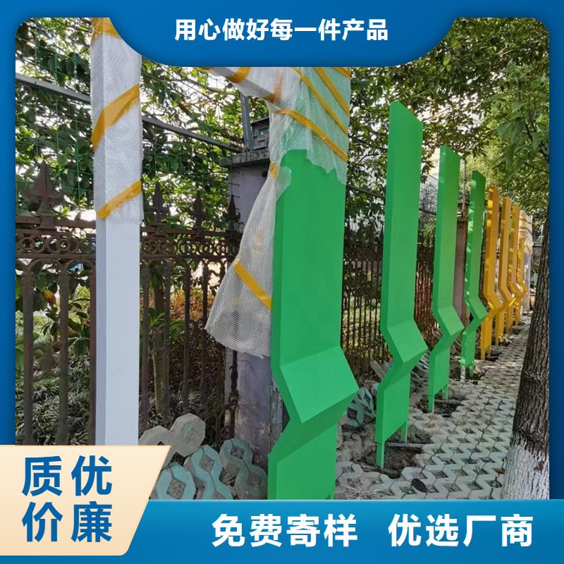 网红景观小品雕塑值得信赖