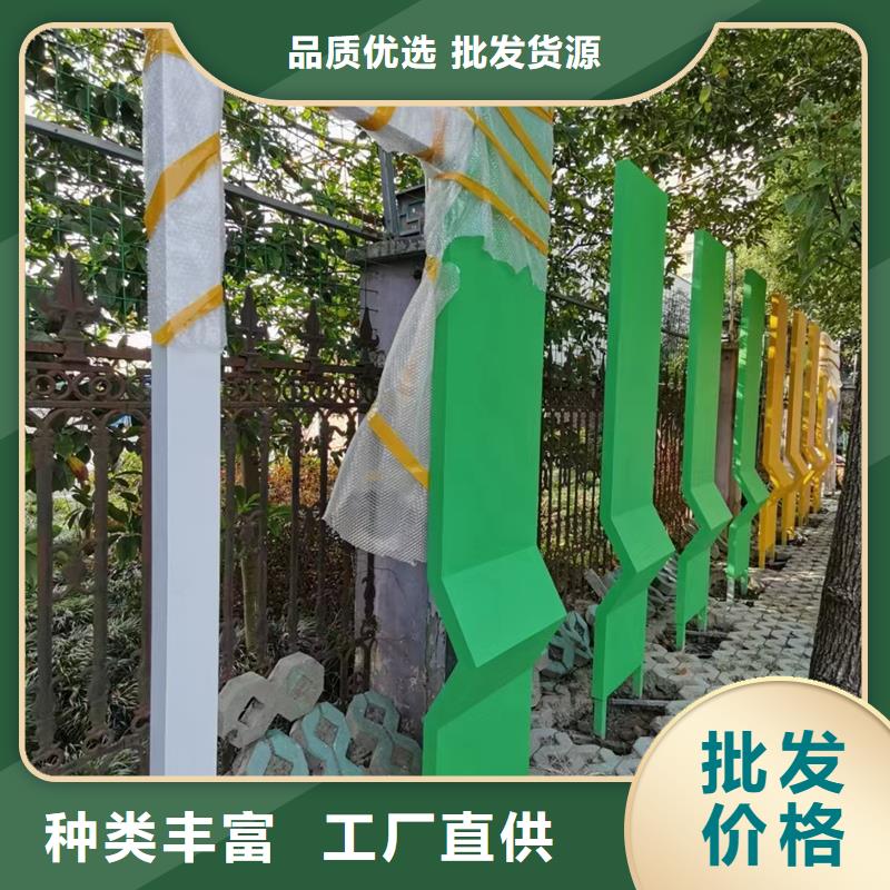 消防主题公园景观小品畅销全国