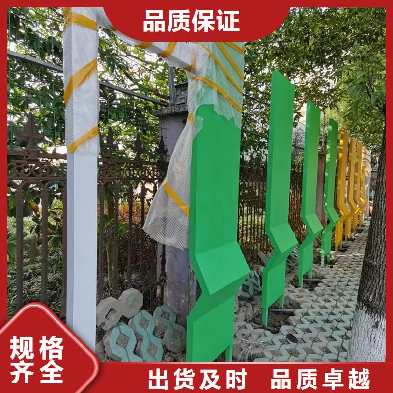 广场公园景观小品雕塑欢迎来电
