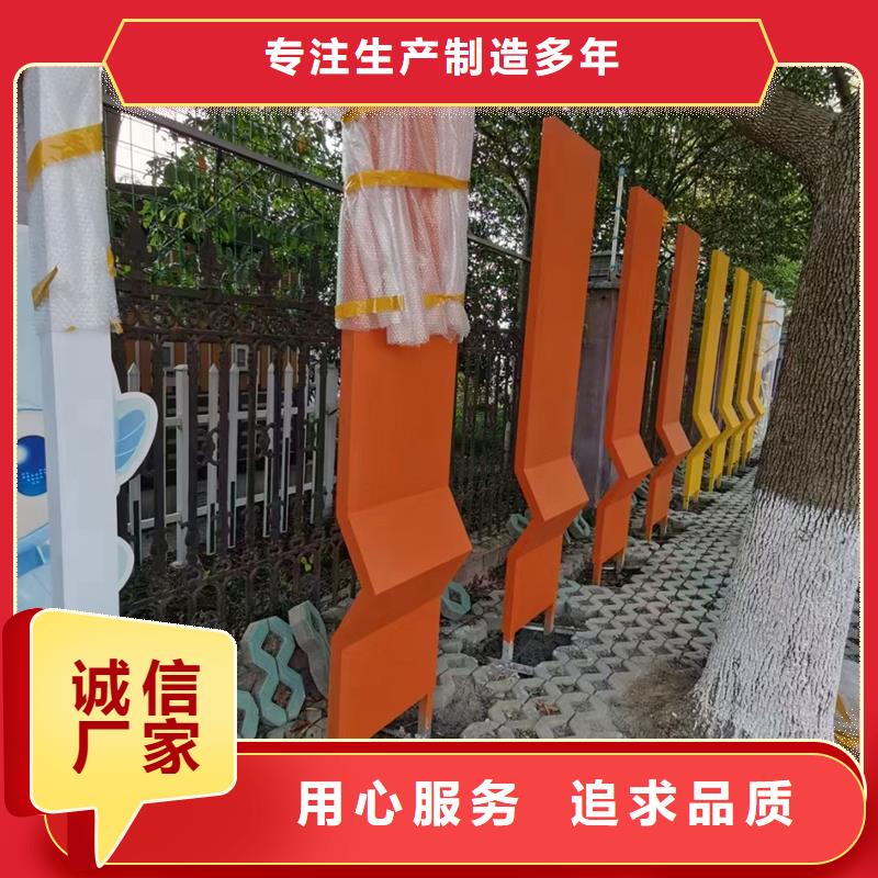 法治公园景观小品厂家