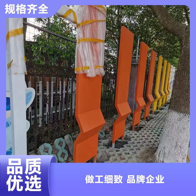 信誉好的不锈钢景观小品