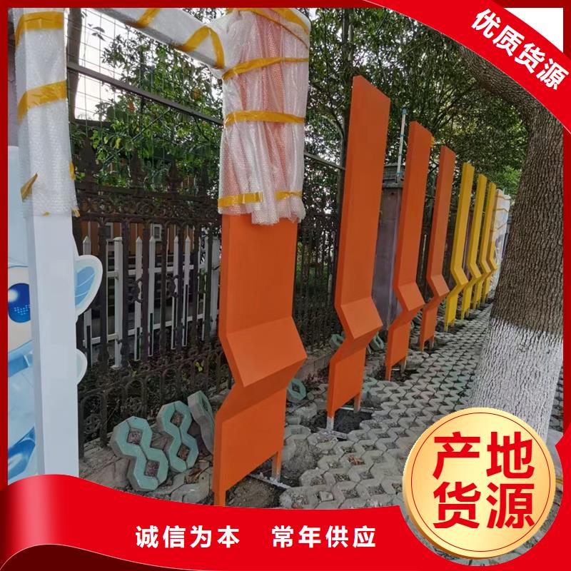 网红景观小品雕塑值得信赖