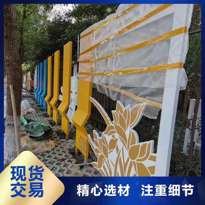 公园景观小品雕塑品质过关