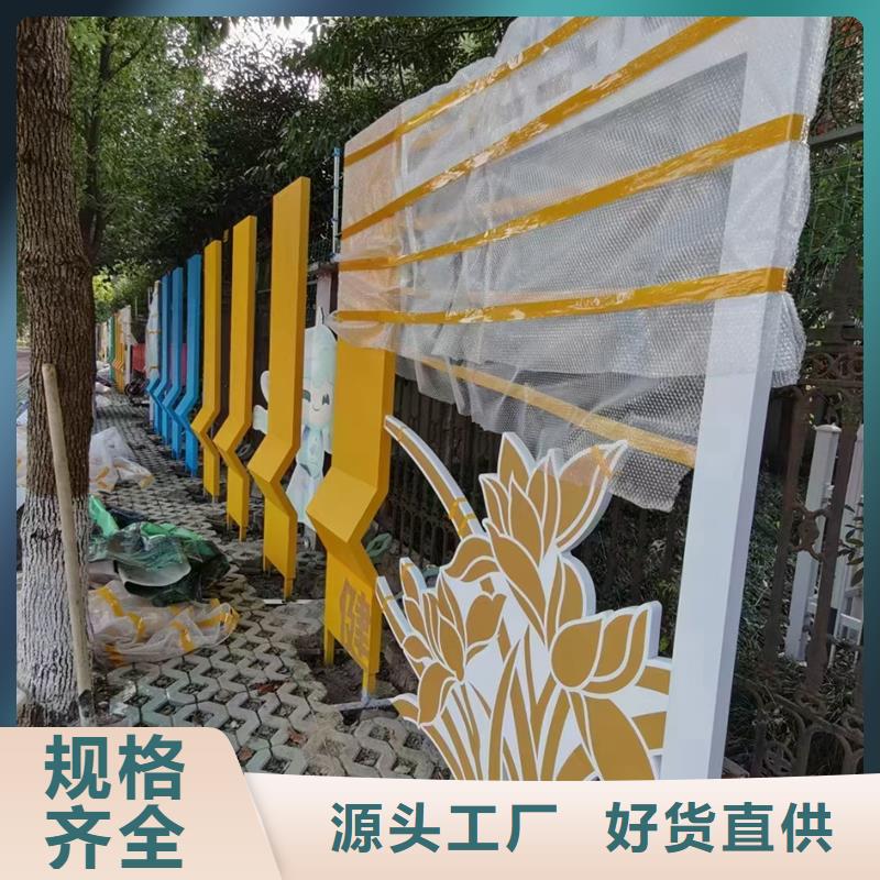 公园景观小品,值班岗亭工厂直营