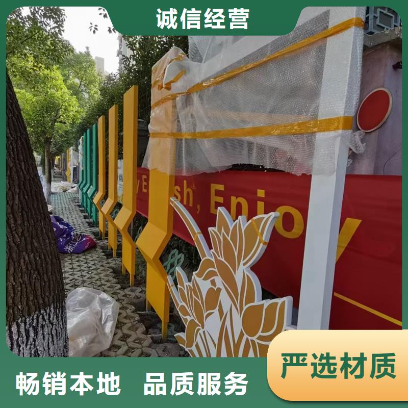 公园景观小品雕塑品质过关