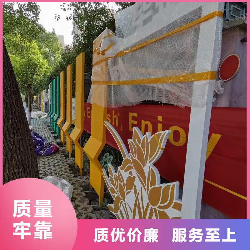 消防主题公园景观小品源头好货