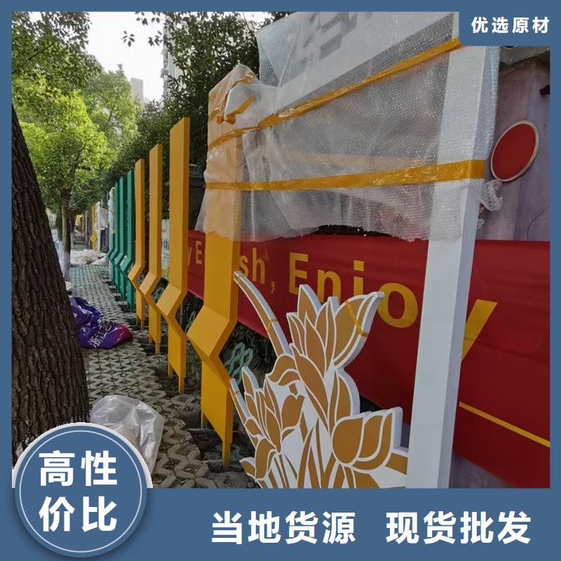 网红景观小品雕塑畅销全国