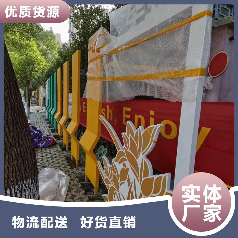 户外公园景观小品雕塑量大从优