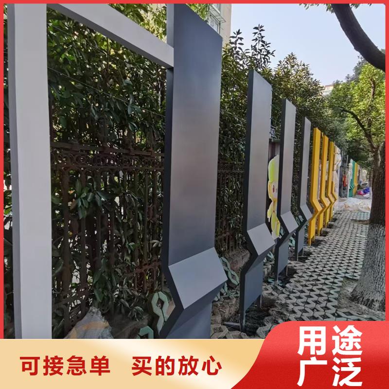 公园景观小品摆件欢迎咨询