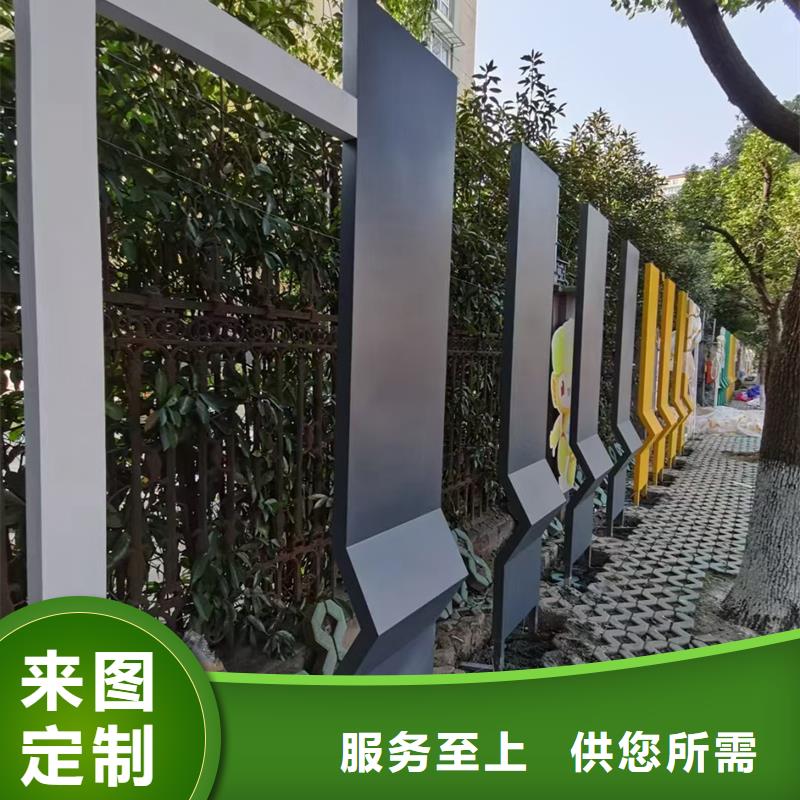 公园景观小品,移动公厕卫生间N年生产经验