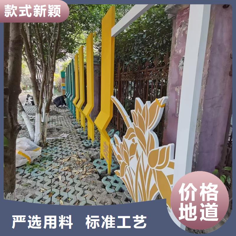 户外公园景观小品雕塑货源