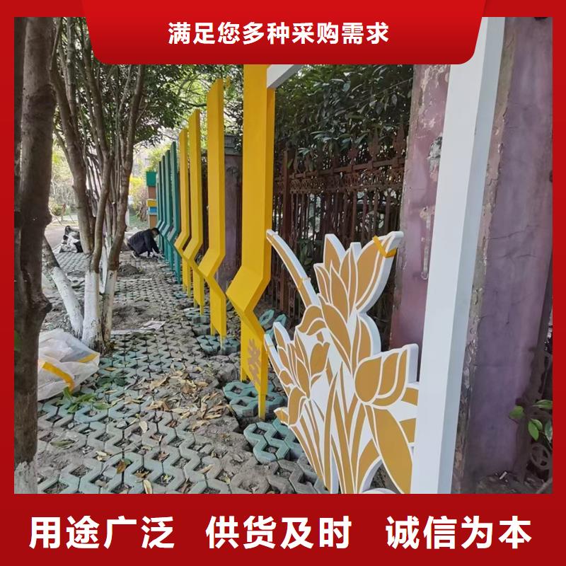 公园景观小品,移动公厕卫生间N年生产经验