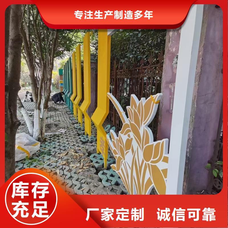 202公园景观小品雕塑量大从优