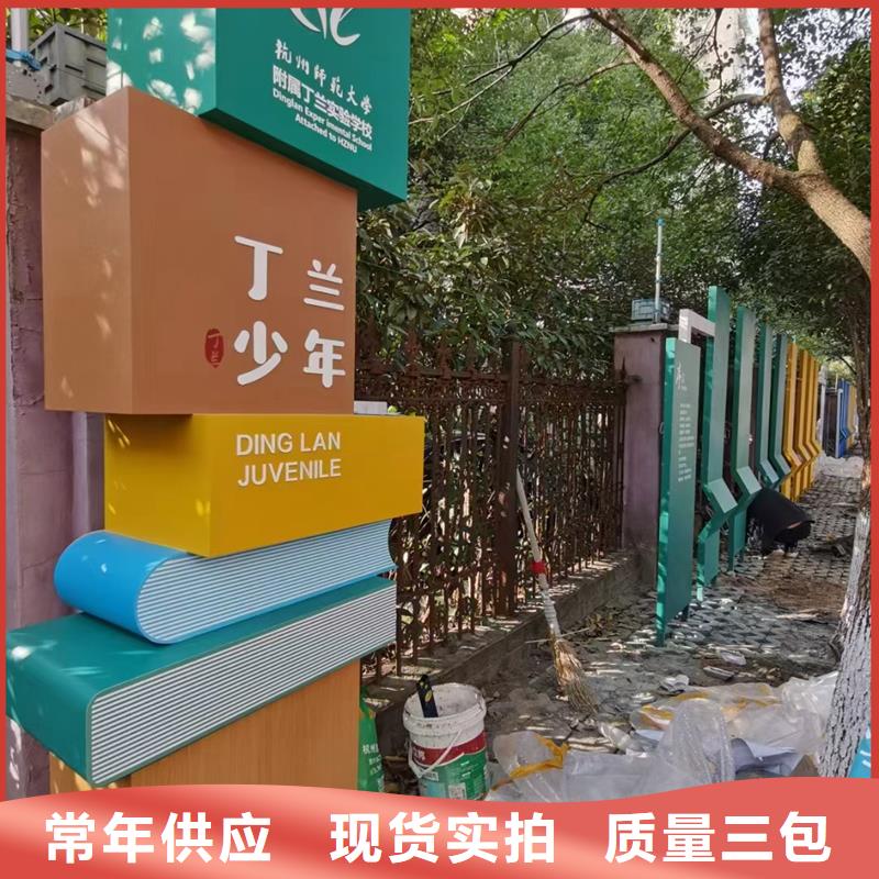 【公园景观小品移动公厕卫生间来图定制量大从优】