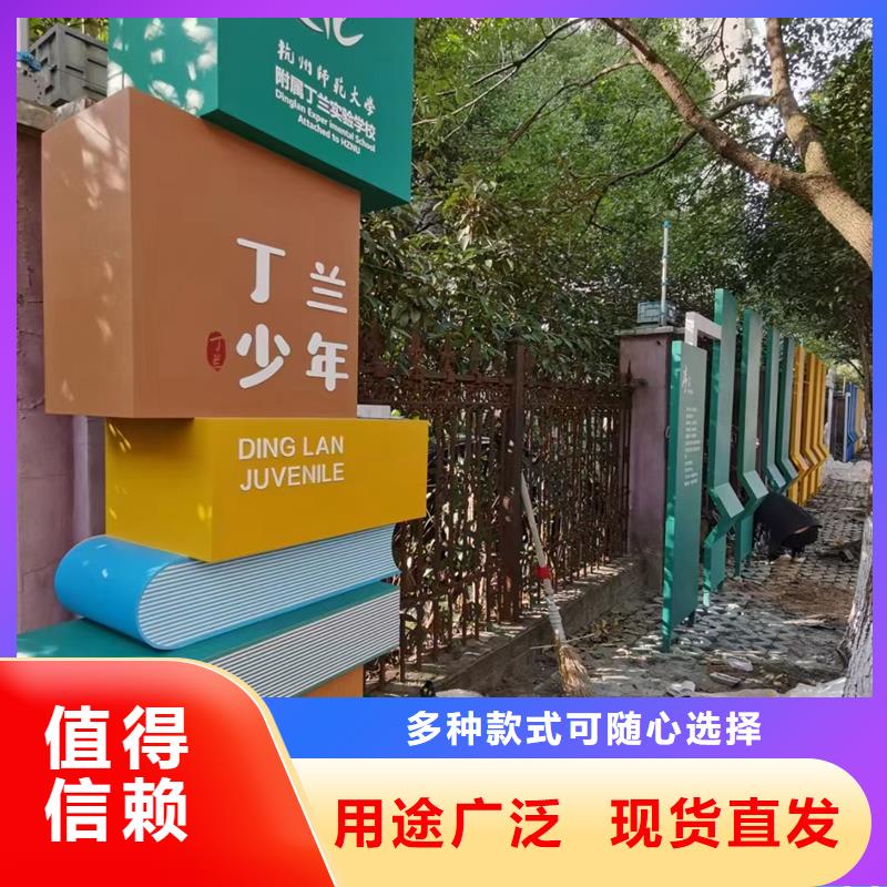202公园景观小品雕塑品质过关