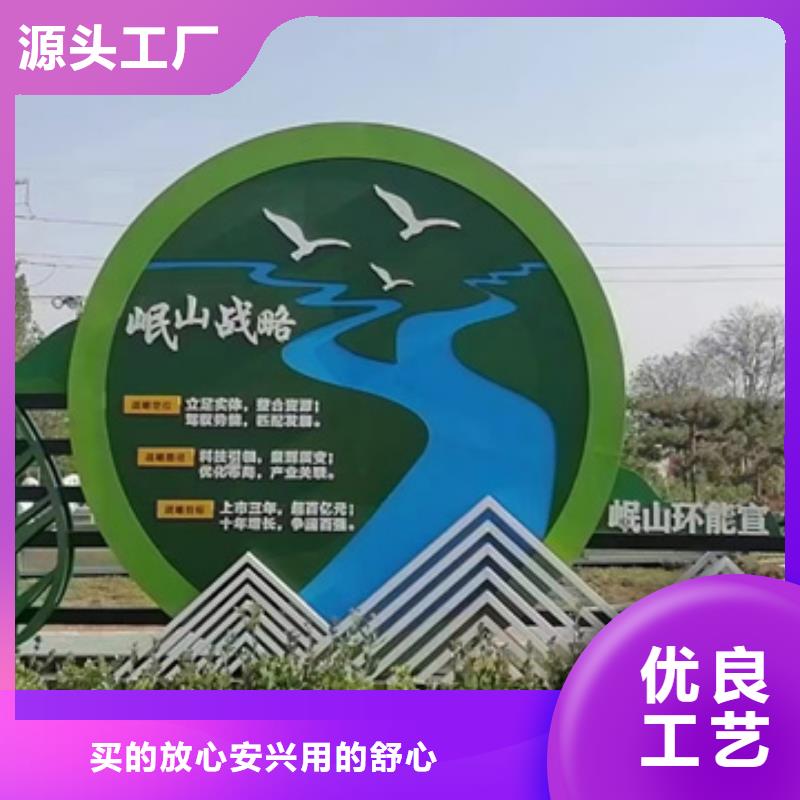 消防主题公园景观小品源头好货