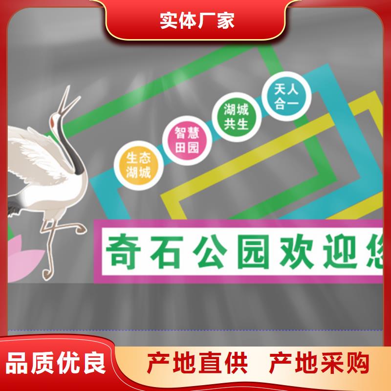 校园景观小品雕塑性价比高