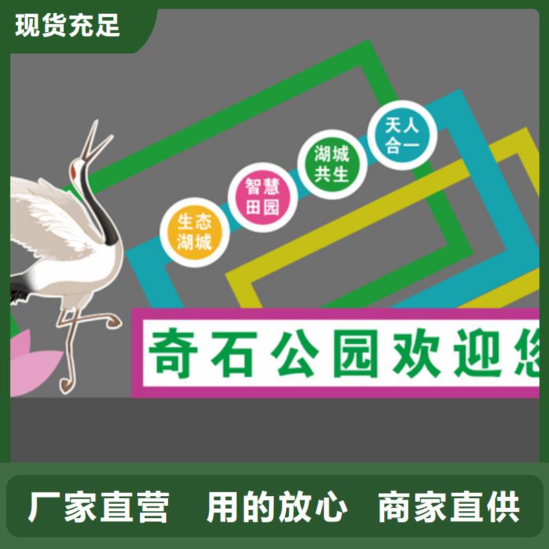 公园景观小品雕塑实力雄厚