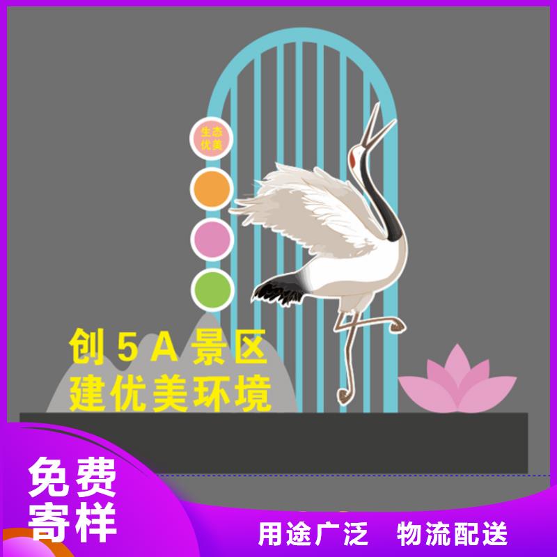 公园景观小品移动公厕卫生间闪电发货