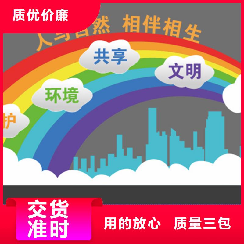公园景观小品摆件支持定制