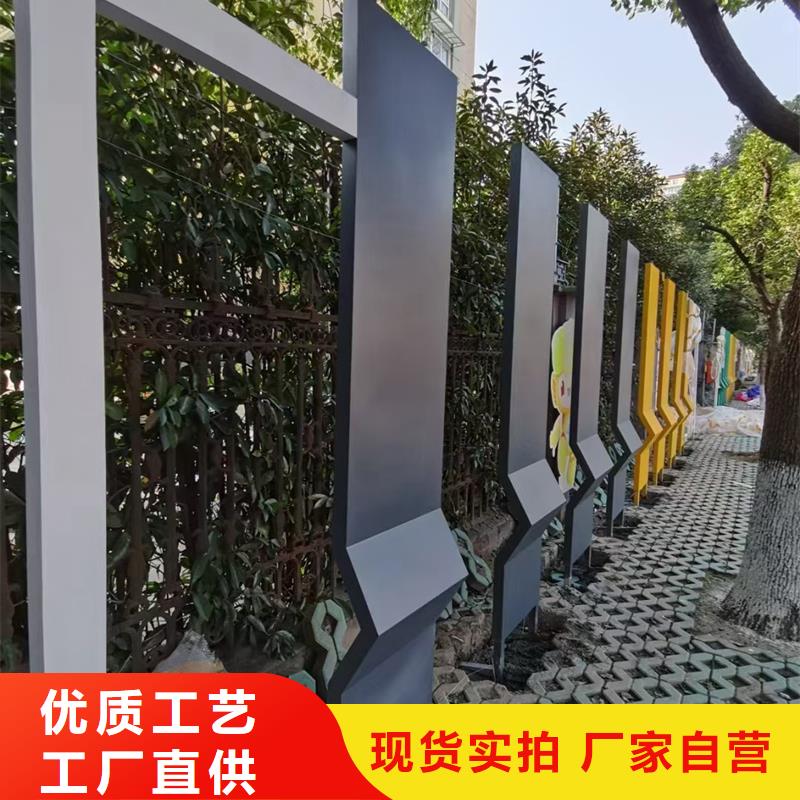 公园景观小品摆件施工团队