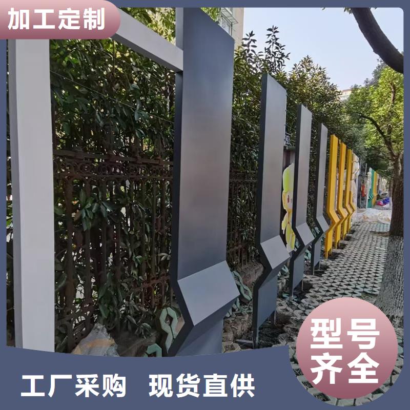 法治公园景观小品欢迎来电