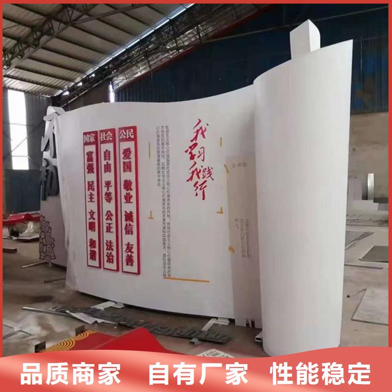 琼中县园林公园景观小品雕塑畅销全国