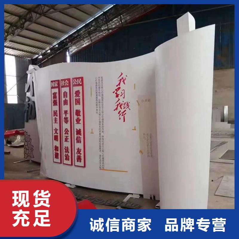 校园景观小品雕塑支持定制