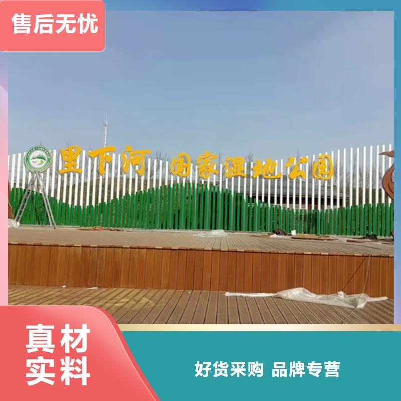 公园景观小品摆件质量可靠
