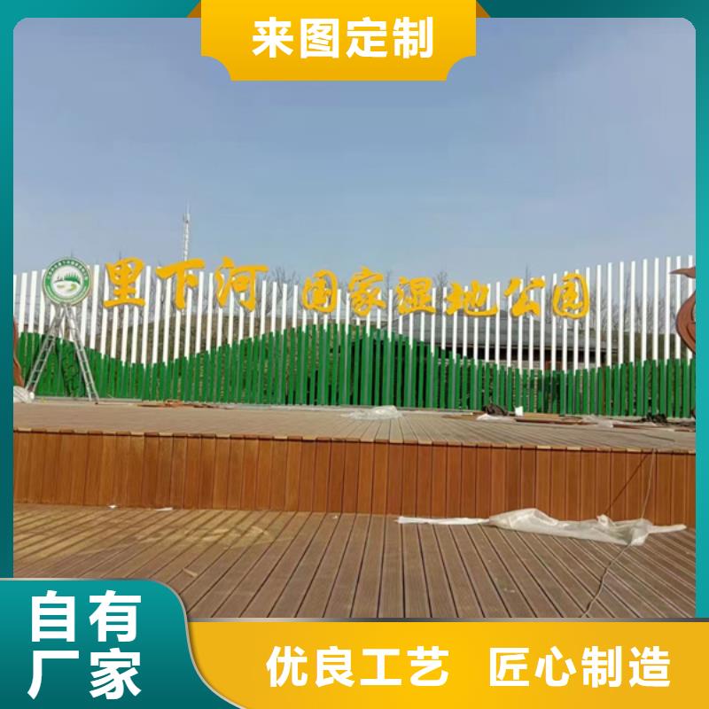 校园景观小品雕塑10年经验