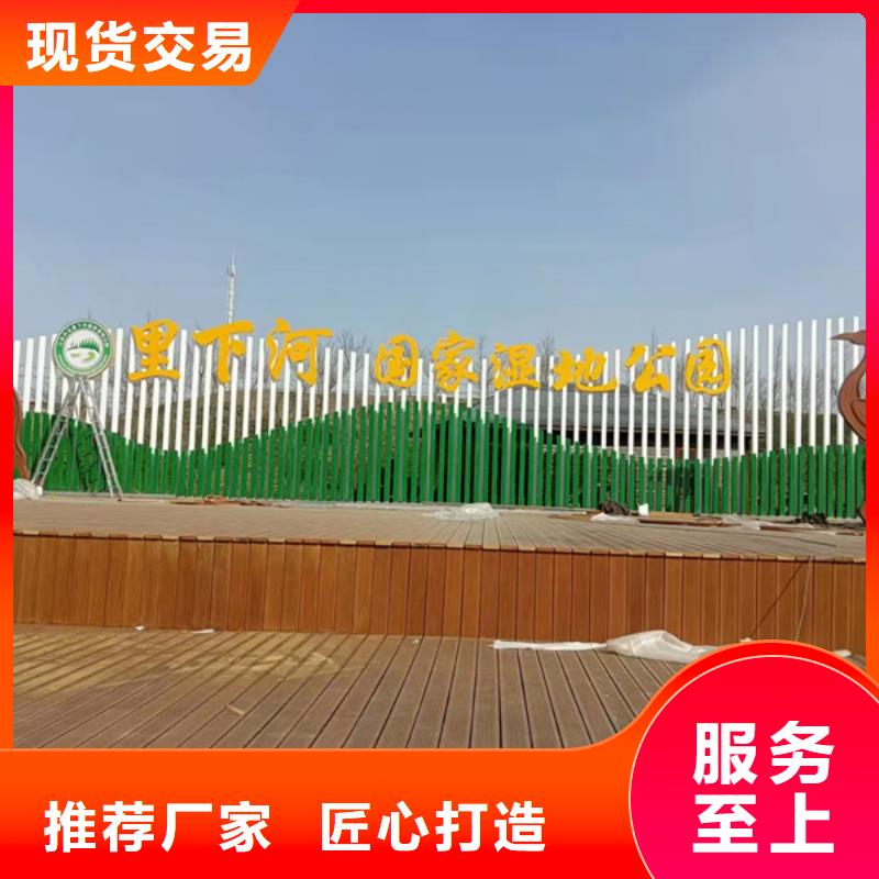 公园景观小品雕塑欢迎来电