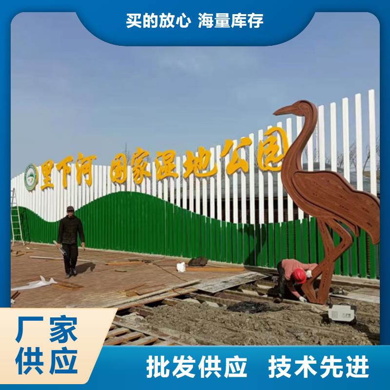 消防主题公园景观小品10年经验