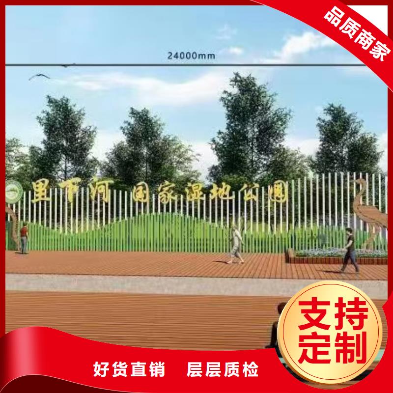 昌江县校园景观小品雕塑性价比高