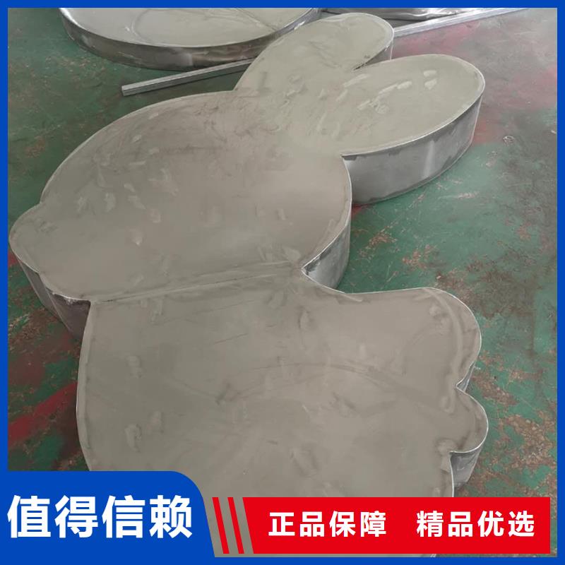 网红景观小品雕塑信赖