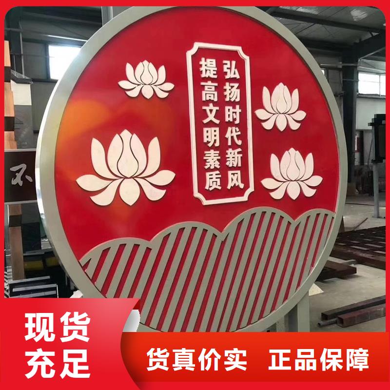 文化公园景观小品畅销全国