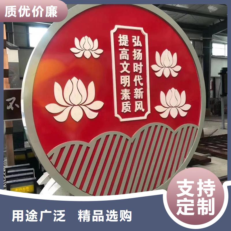 校园景观小品雕塑支持定制