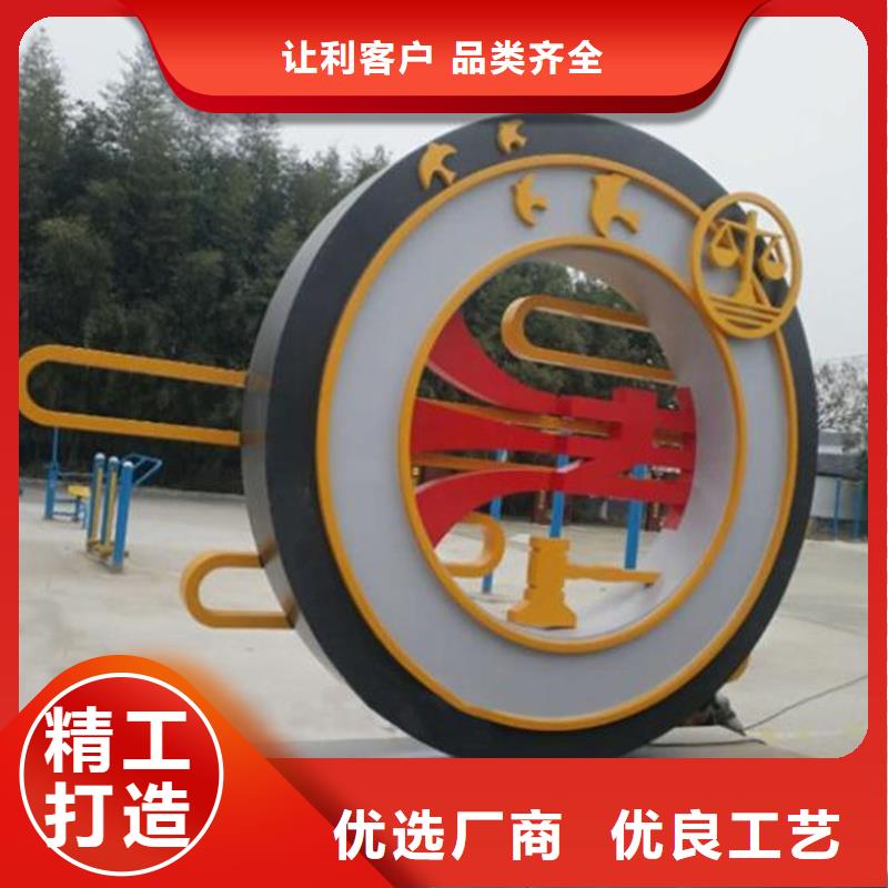 公园景观小品模型畅销全国