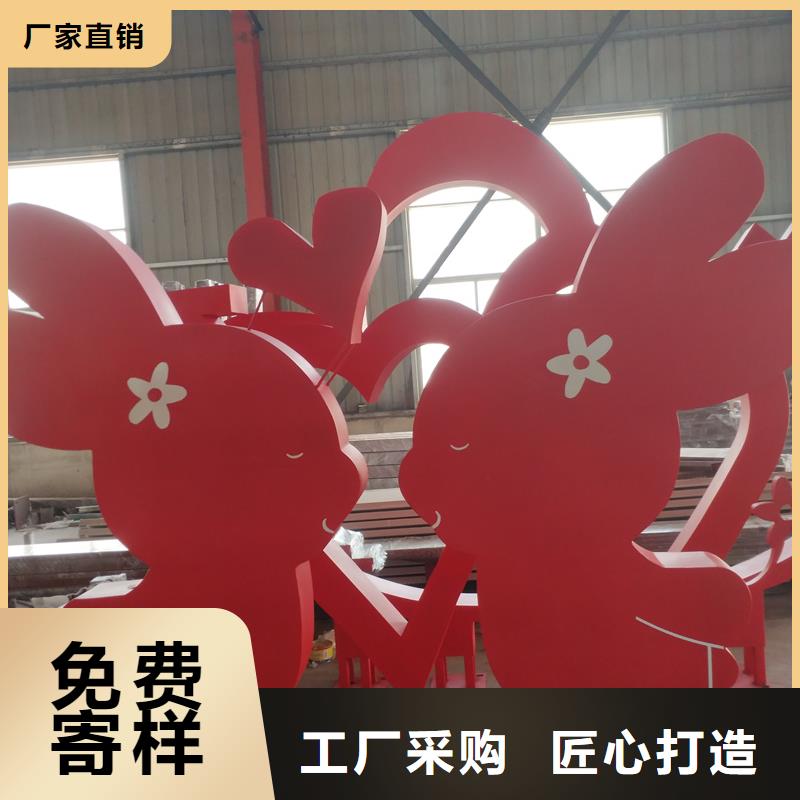 精神堡垒公园景观小品质量可靠