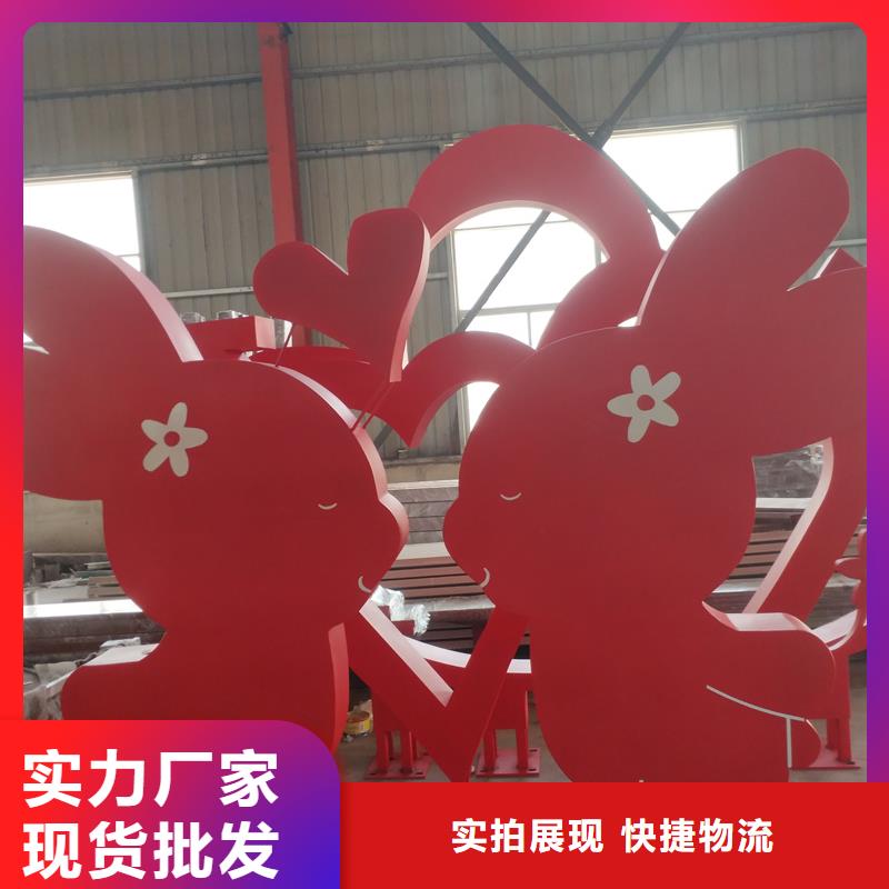 消防主题公园景观小品实力雄厚