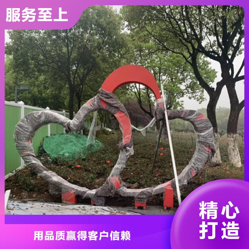 户外公园景观小品雕塑欢迎来电