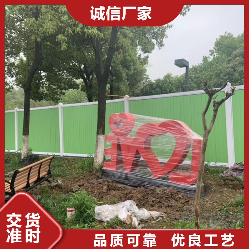 消防主题公园景观小品源头好货