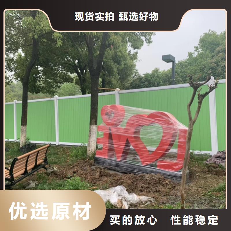 不锈钢廊架公园景观小品信赖