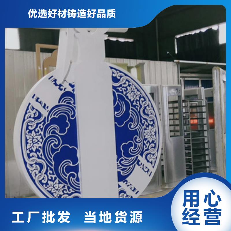 铁艺公园景观小品畅销全国
