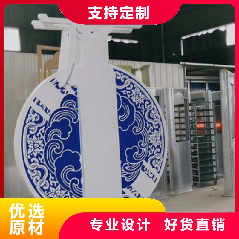 园林公园景观小品雕塑信赖