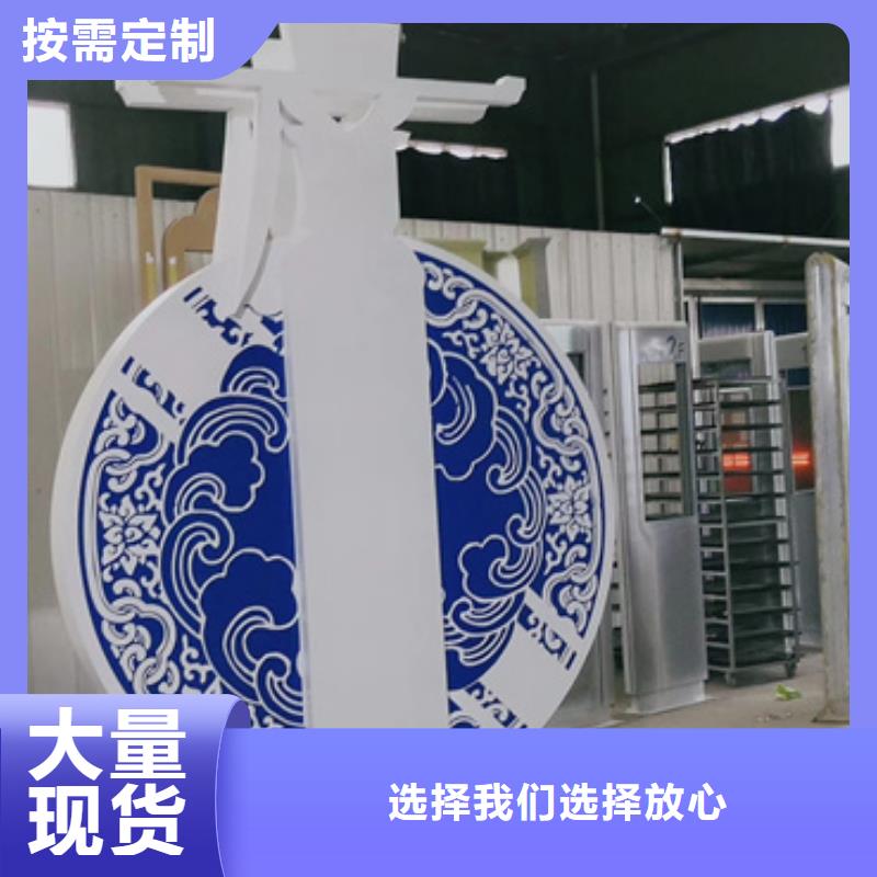 消防主题公园景观小品源头好货