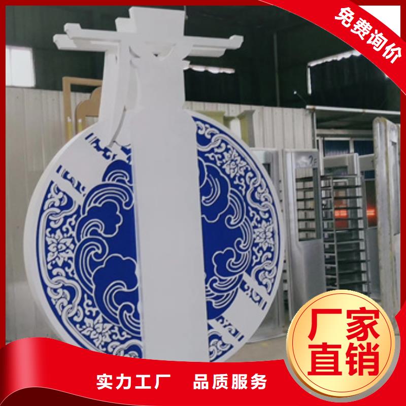 园林公园景观小品性价比高