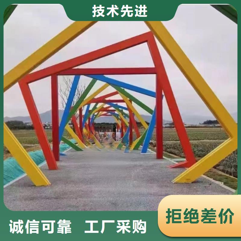 公告景观小品效果图源头好货