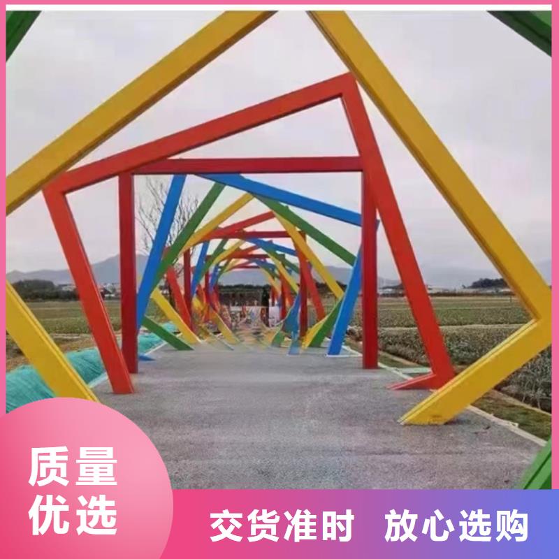 户外公园景观小品欢迎来电