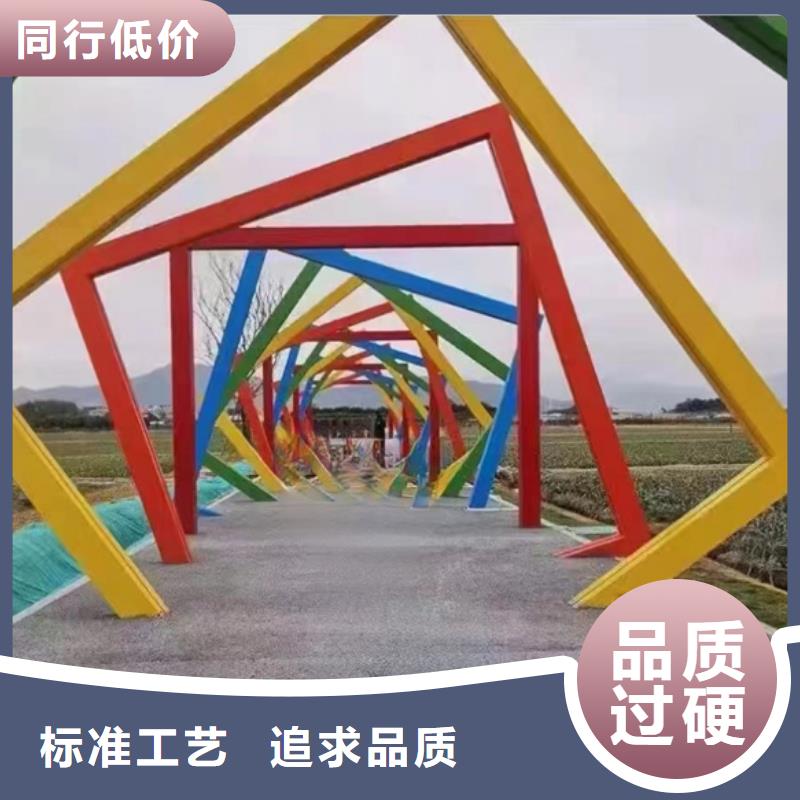 园林公园景观小品实力厂家
