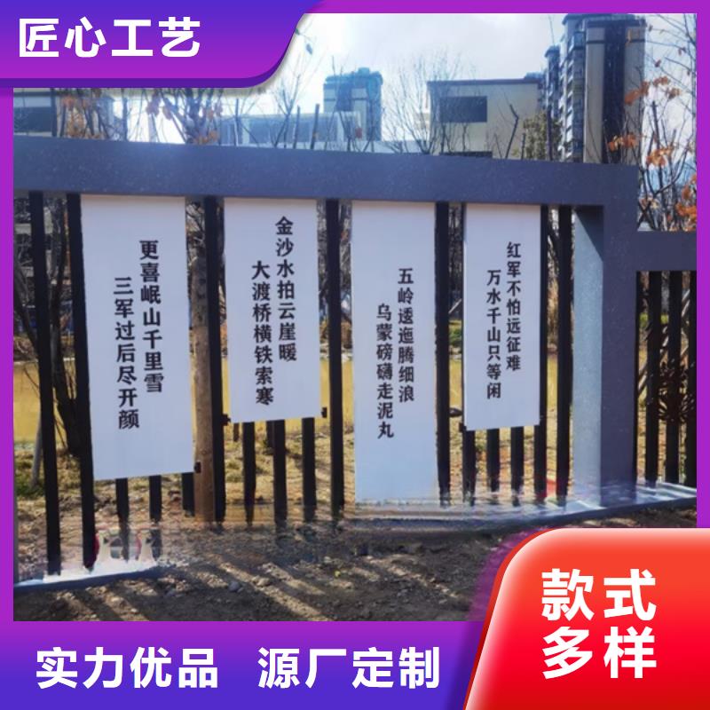 公园景观小品摆件来图定制
